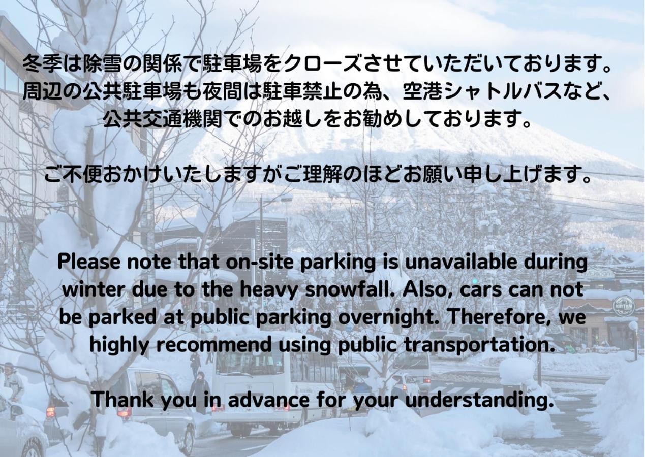Apartmán Muse Niseko Kutčan Exteriér fotografie