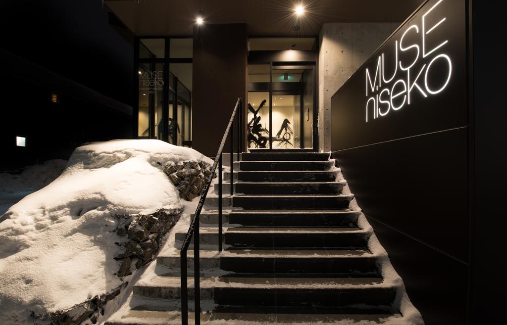 Apartmán Muse Niseko Kutčan Exteriér fotografie