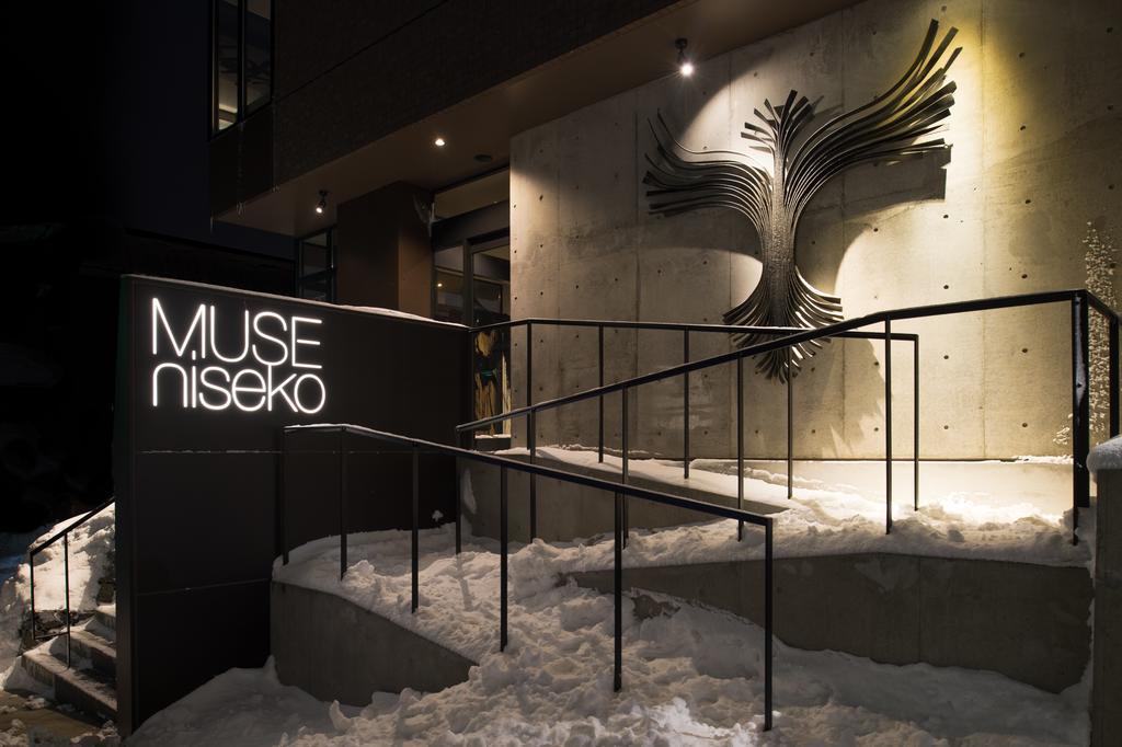 Apartmán Muse Niseko Kutčan Exteriér fotografie